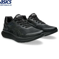 ■送料無料■【asics】アシックス商事 1241A012-001 KNEESUP (ニーズアップ)[BLK/M GREY(ブラック×メタ…
