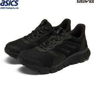 �������������yasics�z�A�V�b�N�X���� RL-9221-008 RaKUWaLK(���N�E�H�[�N) [�u���b�N(BLACK)][���f�B�[�X/�V���[�Y/����/�X�j�[�J�[/�^���C/�E�H�[�L���O�V���[�Y/�A�E�g�h�A/�J�W���A���V���[�Y]�yRC