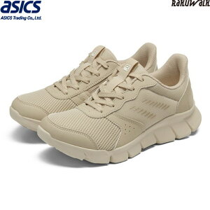 �������������yasics�z�A�V�b�N�X���� RL-9221-034 RaKUWaLK(���N�E�H�[�N) [�_�[�N�x�[�W��(DARK BEIGE)][���f�B�[�X/�V���[�Y/����/�X�j�[�J�[/�^���C/�E�H�[�L���O�V���[�Y/�A�E�g�h�A/�J�W���A���V