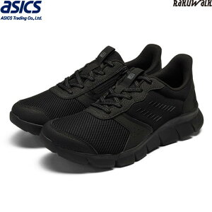 �������������yasics�z�A�V�b�N�X���� RM-9220-008 RaKUWaLK(���N�E�H�[�N) [�u���b�N(BLACK)][�����Y/�C/�V���[�Y/����/�X�j�[�J�[/�^���C/�E�H�[�L���O�V���[�Y/�A�E�g�h�A/�J�W���A���V���[�Y]�yRCP