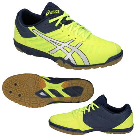 楽天市場 アシックス 靴 在庫処分の通販
