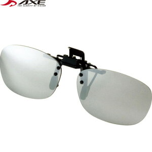 yAXEzAbNX AS7P-SV NbvIOX AS-7P[Vo[~[][NbvITOX/AEghA/hCu/jO/WMO/EH[LO/g[jO/O΍]