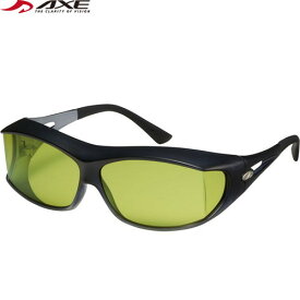 ■送料無料■【AXE】アックス SG605P-GSV 偏光オーバーサングラス[グラデションシルバ][サングラス/偏光レンズ/釣り/サイクリング/アウトドア/ドライブ/ランニング/ジョギング/ウォーキング/トレーニング/紫外線対策]【RCP】