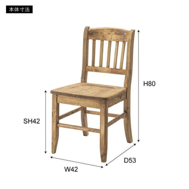 楽天市場】□送料無料□☆メーカー直送品○東谷○AZUMAYA CFS-510 