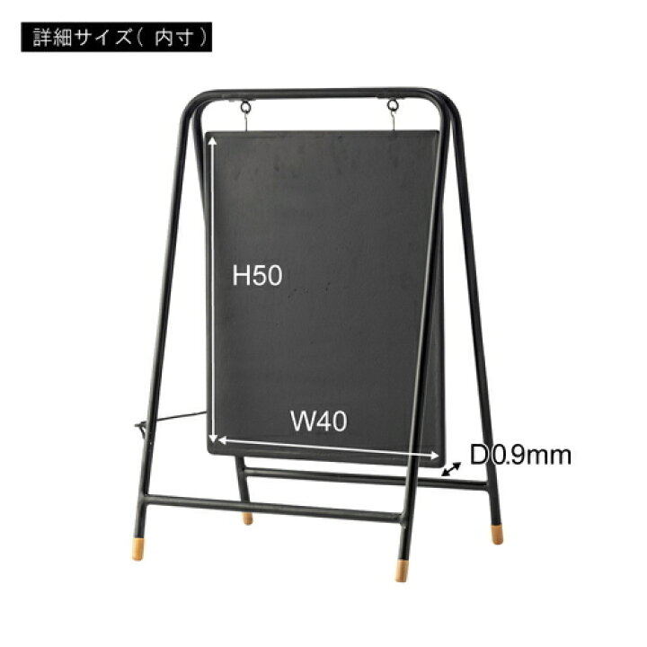 楽天市場】□送料無料□☆メーカー直送品○東谷○AZUMAYA GUY-930BK 
