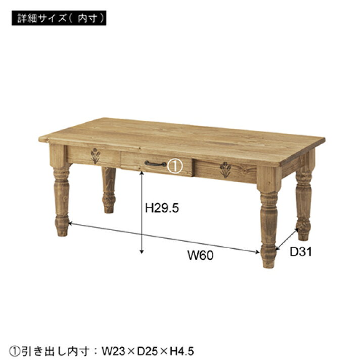 楽天市場】□送料無料□☆メーカー直送品○東谷○AZUMAYA CFS-776 