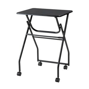 ■送料無料■★メーカー直送品●東谷●AZUMAYA PT-300BK キャスター付フォールディングテーブル【ブラック】(キャンセル不可/※代金引換不可※事前銀行振込orカード決済のみ)[折りたたみ式/ハ