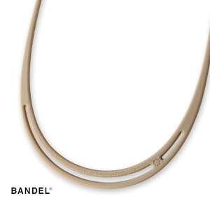 BANDELof 458551 ASYM AV Necklace[Thx[W][ANZT[/v`iVR[/VRlbNX/Boostech/u[XebN/G}R[eBO/R/RECX/AVg