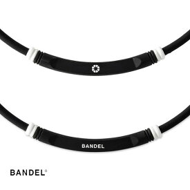 ■送料無料■■BANDEL■バンデル 458766 LITE SPORTS ライトスポーツ 磁気ネックレス[ブラック×ホワイト][アクセサリー/ヘルスケアネックレス/肩コリ改善/首のコリの改善/血行促進/ボールドネックレス/プラチナシリコーン/黒色/白色]【RCP】