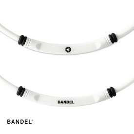 ■送料無料■■BANDEL■バンデル 458780 LITE SPORTS ライトスポーツ 磁気ネックレス[ホワイト×ブラック][アクセサリー/ヘルスケアネックレス/肩コリ改善/首のコリの改善/血行促進/ボールドネックレス/プラチナシリコーン/白色/黒色]【RCP】