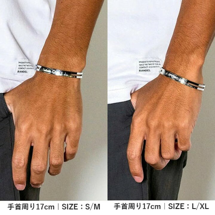 楽天市場】□送料無料□□BANDEL□バンデル TTB TITANIUM チタン 