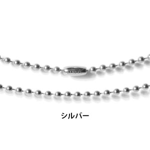 BANDELof TTNC TITANIUM `^ Ball Chain size 65cm[S[h/ubN/Vo[][TCY:2.0mm/2.5mm][p{[`F[̂/lbNX/{[`F[P]yRCPz