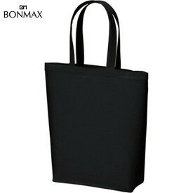 【BONMAX】ボンマックス MA9009-16 コットンバッグM[ブラック][バッグ/トートバッグ/エコバッグ/Mサイズ/普段使い/カラー/デイリー/コットン]【RCP】