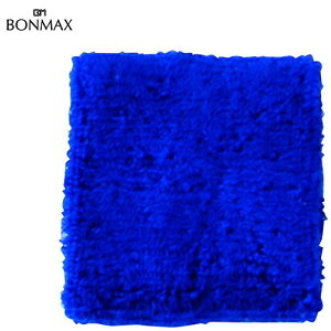 �yBONMAX�z�{���}�b�N�X MA9700-7 ���X�g�o���h[���C�����u���[][���X�g�o���h/�X�|�[�c/�J�W���A��/�t�@�b�V����/�\�t�g�Ȕ��G��]�yRCP�z