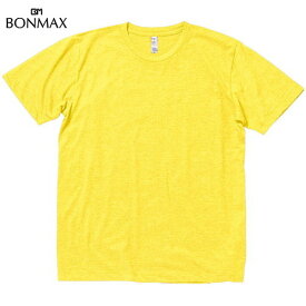 【BONMAX】ボンマックス MS1141-10 5.3オンス ユーロTシャツ[イエロー][Tシャツ/半袖/半そで/クルーネック/カジュアル/トレーニング/練習/部活/クラブ/マルチスポーツ]【RCP】