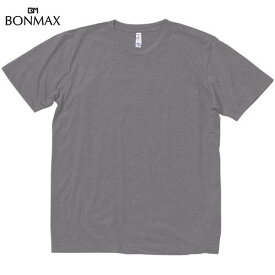 【BONMAX】ボンマックス MS1141-22 5.3オンス ユーロTシャツ[チャコールグレー][Tシャツ/半袖/半そで/クルーネック/カジュアル/トレーニング/練習/部活/クラブ/マルチスポーツ]【RCP】