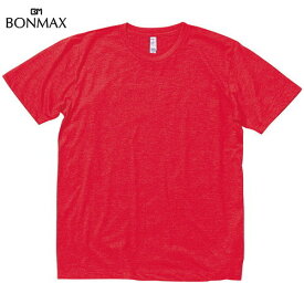 【BONMAX】ボンマックス MS1141-3 5.3オンス ユーロTシャツ[レッド][Tシャツ/半袖/半そで/クルーネック/カジュアル/トレーニング/練習/部活/クラブ/マルチスポーツ]【RCP】