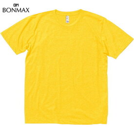 【BONMAX】ボンマックス MS1141-30 5.3オンス ユーロTシャツ[デイジー][Tシャツ/半袖/半そで/クルーネック/カジュアル/トレーニング/練習/部活/クラブ/マルチスポーツ]【RCP】