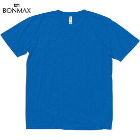 【BONMAX】ボンマックス MS1141-7 5.3オンス ユーロTシャツ[ロイヤルブルー][Tシャツ/半袖/半そで/クルーネック/カジュアル/トレーニング/練習/部活/クラブ/マルチスポーツ]【RCP】