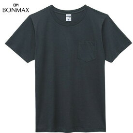 【BONMAX】ボンマックス MS1141P-16P 5.3オンス ユーロポケット付きTシャツ[ブラック][Tシャツ/半袖/半そで/クルーネック/カジュアル/トレーニング/練習/部活/クラブ/マルチスポーツ]【RCP】