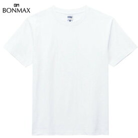 【BONMAX】ボンマックス MS1148-15 6.2オンス ヘビーウェイトTシャツ[ホワイト][Tシャツ/半袖/半そで/クルーネック/カジュアル/トレーニング/練習/部活/クラブ/マルチスポーツ]【RCP】