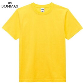 【BONMAX】ボンマックス MS1149-10 6.2オンス ヘビーウェイトTシャツ[イエロー][Tシャツ/半袖/半そで/クルーネック/カジュアル/トレーニング/練習/部活/クラブ/マルチスポーツ/カラー]【RCP】