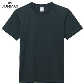 【BONMAX】ボンマックス MS1149-16 6.2オンス ヘビーウェイトTシャツ[ブラック][Tシャツ/半袖/半そで/クルーネック/カジュアル/トレーニング/練習/部活/クラブ/マルチスポーツ/カラー]【RCP】