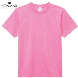 【BONMAX】ボンマックス MS1149-19 6.2オンス ヘビーウェイトTシャツ[ピンク][Tシャツ/半袖/半そで/クルーネック/カジュアル/トレーニング/練習/部活/クラブ/マルチスポーツ/カラー]【RCP】