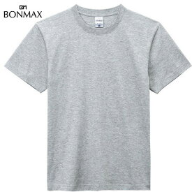 【BONMAX】ボンマックス MS1149-2 6.2オンス ヘビーウェイトTシャツ[モクグレー][Tシャツ/半袖/半そで/クルーネック/カジュアル/トレーニング/練習/部活/クラブ/マルチスポーツ/カラー]【RCP】