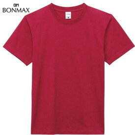 【BONMAX】ボンマックス MS1149-23 6.2オンス ヘビーウェイトTシャツ[バーガンディ][Tシャツ/半袖/半そで/クルーネック/カジュアル/トレーニング/練習/部活/クラブ/マルチスポーツ/カラー]【RCP】