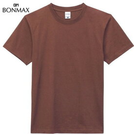 【BONMAX】ボンマックス MS1149-5 6.2オンス ヘビーウェイトTシャツ[ブラウン][Tシャツ/半袖/半そで/クルーネック/カジュアル/トレーニング/練習/部活/クラブ/マルチスポーツ/カラー]【RCP】