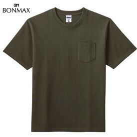 【BONMAX】ボンマックス MS1157-24 10.2オンス ポケット付きスーパーヘビーウェイトTシャツ[カーキ][Tシャツ/半袖/半そで/クルーネック/カジュアル/トレーニング/練習/部活/クラブ/マルチスポーツ/天竺/2.2cm幅の襟リブ]【RCP】