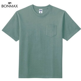 【BONMAX】ボンマックス MS1157-514 10.2オンス ポケット付きスーパーヘビーウェイトTシャツ[スモーキーグリーン][Tシャツ/半袖/半そで/クルーネック/カジュアル/トレーニング/練習/部活/クラブ/マルチスポーツ/天竺/2.2cm幅の襟リブ]【RCP】