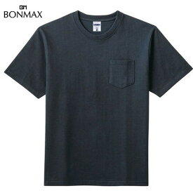 【BONMAX】ボンマックス MS1157-8 10.2オンス ポケット付きスーパーヘビーウェイトTシャツ[ネイビー][Tシャツ/半袖/半そで/クルーネック/カジュアル/トレーニング/練習/部活/クラブ/マルチスポーツ/天竺/2.2cm幅の襟リブ]【RCP】