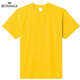 【BONMAX】ボンマックス MS1161-30 5.6オンス ハイグレードコットン[デイジー][Tシャツ/半袖/半そで/クルーネック/カジュアル/トレーニング/練習/部活/クラブ/マルチスポーツ/ダブルステッチ仕様/脇に縫い目なし]【RCP】
