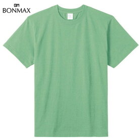 【BONMAX】ボンマックス MS1161-514 5.6オンス ハイグレードコットン[スモーキーグリーン][Tシャツ/半袖/半そで/クルーネック/カジュアル/トレーニング/練習/部活/クラブ/マルチスポーツ/ダブルステッチ仕様/脇に縫い目なし]【RCP】