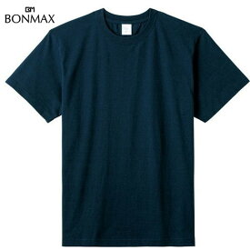 【BONMAX】ボンマックス MS1161-8 5.6オンス ハイグレードコットン[ネイビー][Tシャツ/半袖/半そで/クルーネック/カジュアル/トレーニング/練習/部活/クラブ/マルチスポーツ/ダブルステッチ仕様/脇に縫い目なし]【RCP】