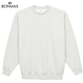 【BONMAX】ボンマックス MS2136-12 10オンス トレーナー[アッシュ][トレーナー/スウェット/カジュアル/アウター/裏パイル/クルーネック/ベーシック]【RCP】