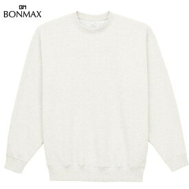 【BONMAX】ボンマックス MS2136-15 10オンス トレーナー[ホワイト][トレーナー/スウェット/カジュアル/アウター/裏パイル/クルーネック/ベーシック]【RCP】