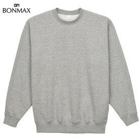 【BONMAX】ボンマックス MS2136-2 10オンス トレーナー[モクグレー][トレーナー/スウェット/カジュアル/アウター/裏パイル/クルーネック/ベーシック]【RCP】