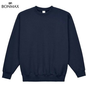 【BONMAX】ボンマックス MS2136-8 10オンス トレーナー[ネイビー][トレーナー/スウェット/カジュアル/アウター/裏パイル/クルーネック/ベーシック]【RCP】