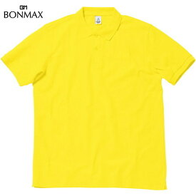 【BONMAX】ボンマックス MS3113-10 CVC鹿の子ドライポロシャツ[イエロー][ポロシャツ/カジュアル/スポーツ/半そで/半袖]【RCP】