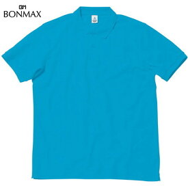 【BONMAX】ボンマックス MS3113-26 CVC鹿の子ドライポロシャツ[ターコイズ][ポロシャツ/カジュアル/スポーツ/半そで/半袖]【RCP】