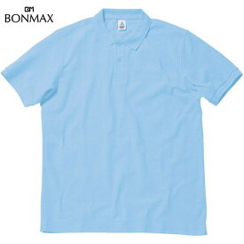 【BONMAX】ボンマックス MS3113-6 CVC鹿の子ドライポロシャツ[サックス][ポロシャツ/カジュアル/スポーツ/半そで/半袖]【RCP】