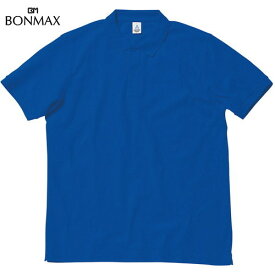 【BONMAX】ボンマックス MS3113-7 CVC鹿の子ドライポロシャツ[ロイヤルブルー][ポロシャツ/カジュアル/スポーツ/半そで/半袖]【RCP】