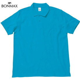 【BONMAX】ボンマックス MS3114-26 ポケット付きCVC鹿の子ドライポロシャツ[ターコイズ][ポロシャツ/カジュアル/スポーツ/半そで/半袖]【RCP】