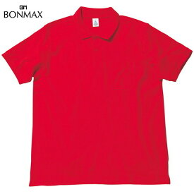 【BONMAX】ボンマックス MS3114-3 ポケット付きCVC鹿の子ドライポロシャツ[レッド][ポロシャツ/カジュアル/スポーツ/半そで/半袖]【RCP】