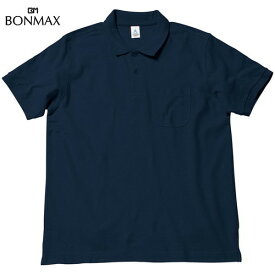 【BONMAX】ボンマックス MS3114-8 ポケット付きCVC鹿の子ドライポロシャツ[ネイビー][ポロシャツ/カジュアル/スポーツ/半そで/半袖]【RCP】