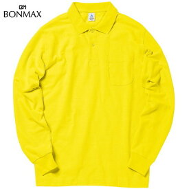 【BONMAX】ボンマックス MS3115-10 ポケット付CVC鹿の子ドライ長袖ポロシャツ[イエロー][ポロシャツ/カジュアル/スポーツ/長そで/長袖/リングスリーブ]【RCP】