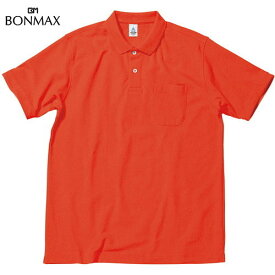 【BONMAX】ボンマックス MS3116-13 2WAYカラーポロシャツ[オレンジ][ポロシャツ/カジュアル/スポーツ/半そで/半袖/袖裏カラー/両脇スリット/左胸アウトポケット]【RCP】